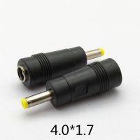 5pcs 5.5*2.1 mm female jack to 4.0*1.7 mm male Plug DC Power Connector Adapter Laptop yellow black  Wires Leads Adapters