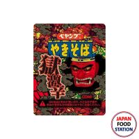 MARUKA YAKISOBA GOKU GEKIKARA PEYANG 119G (18255) บะหมี่กึ่งสำเร็จรูปยากิโซบะ เปยัง เผ็ดมาก JAPANESE INSTANT NOODLE