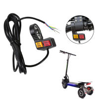 E-Bike High Speed Boost Switch + Single Dual Control for SPEEDUAL Electric Bike Scooter Folding Bike MTB Conversion Parts-wangjun1