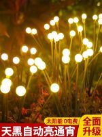 △ new 2023 solar outdoor fireflies light garden lawn courtyard layout atmosphere waterproof