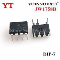 3 ชิ้น 5 ชิ้น JW1758B JW1758BC JW175 DIP7 IC