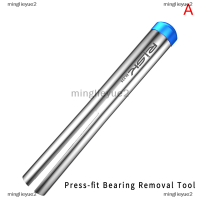 minglieyue2 ความเสี่ยงจักรยาน Spindle Press removal TOOL Fit BB BOTTOM Bracket CUP BB86 BB92 PF30