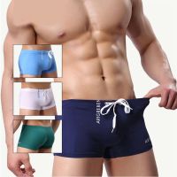 2023new Pattern Men Swimsuit Beach Sport Swim Trunks Mens Surf Swimming Shorts for Men Swimwear Boxer Quick Drying Briefs Swimwear