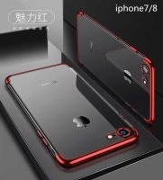 Case iPhone 7 / IPHONE 8 เคสนิ่ม ขอบสีหลังใส เคสกันกระแทก สวยและบาง TPU CASE เคสซีลีโคน สินค้าใหม่ ส่งจากไทย