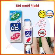 Bôi lăn muỗi Muhi 50ml cho bé từ 6 tháng Nhật Bản