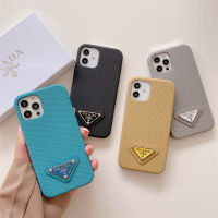 Luxury brand PD phone case For iphone 12 12pro 12promax High-end phone case for iphone 11 11pro 11promax Fashion woven shell for iphone x xr xsmax iphone 7 7plus 8 8plus New fashion phone case Hard Case