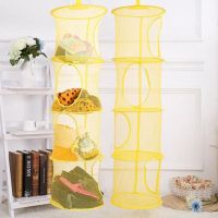 4 Shelf Multi-function Folding Hanging Storage Mesh Bag Toy Organizer Toys Bags Bathroom Kitchen Closet Storage Tools Organizer