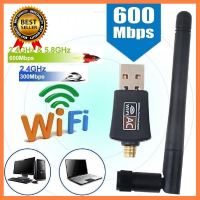 WIFI IEEE 802.11ac Dual Band USB Adapter 600Mbps (2.4GHz+5GHz)มีเสา เลือก 1 ชิ้น 1 อย่าง Computer คอมพิวเตอร์ Case wifi wireless bluetooth pad fan ลำโพง หูฟัง ไร้สาย HDMI Notebook Tablet USB TypeC Mini Power Supply Keyborad Mouse Game เกม Mainboard