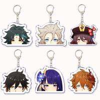 Genshin Chain Zhongli Xiao Kazuha Keychain Pendant Keychains for Aaccessories