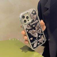 เหมาะสำหรับหน้า I14prom เคสโทรศัพท์ SCax Apple กระจกรูปผีเสื้อสัมผัสแบบพรีเมี่ยม Phone13เคลือบด้วยไฟฟ้า12โปร่งใสผู้หญิง15