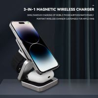 3 In 1 Foldable Magnetic Wireless Charger Stand For Iphone 14 13 12 Pro Max Iwatch Airpods 3/2 Station Dock Fast Charging Holder