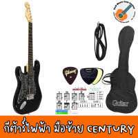 Century CE-A384-LH กีตาร์ไฟฟ้ามือซ้าย ทรง Strat 22 เฟร็ต ไม้เบสวู้ด ปิ๊กอัพผสม (กีตาร์ไฟฟ้าคนถนัดซ้าย)