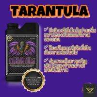 [Ready stcok]⭐⭐⭐⭐Tarantula|Advanced nutrients รากใหญ่ ดอกโต (Organic 100%)⭐⭐⭐⭐⭐⭐ส่งฟรี