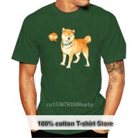 Cute Shiba Inu Shirt Nope Doge Meme Shirt Tees Gildan