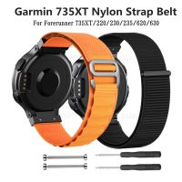 735XT Sport Forerunner 620/630/230/235/Approach S6 Replaceable Band S20 Wristband