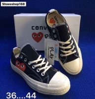 Converse  Jack  Purcell