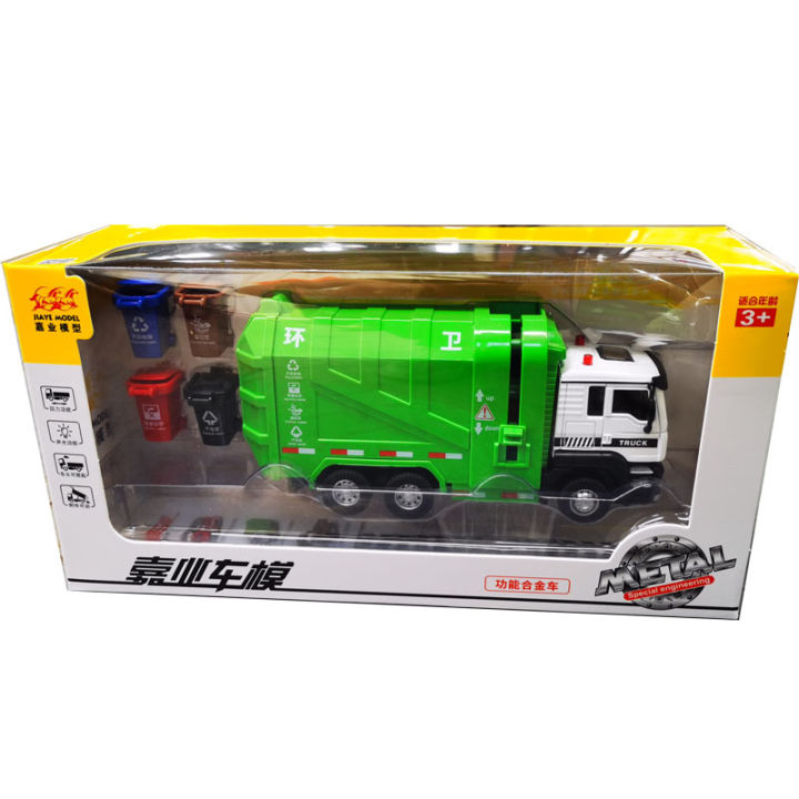 jiaye-1-50-alloy-engineering-vehicle-sanitation-rubbish-collector-transport-truck-container-truck-warrior-acoustic-and-lighting-toys-boxed