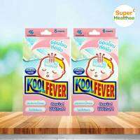 Koolfever for baby (pack2) คูลฟีเวอร์ เจลลดไข้สำหรับเด็กทารก (6ชิ้น/กล่อง)