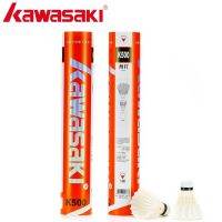 คิงคองคาวาซากิ12ชิ้น/ล็อต500ขนไก่ขนห่านเร็ว77ทนทานลูกแบดมินตันสำหรับการฝึกซ้อมและออกกำลังกาย