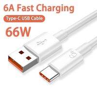 [ร้อน] 6A ที่ชาร์จไฟรวดเร็ว Usb C สายเคเบิลสำหรับ Xiaomi Redmi Huawei P50 P40 P30โทรศัพท์มือถืออุปกรณ์เสริมประเภท C สาย USB ชาร์จโทรศัพท์สาย