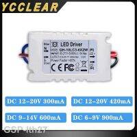 หม้อแปลงไฟฟ้า300mA 420mA 600mA DC12-20V 900mA ใหม่9-14V 6-9V สำหรับ5W 6W 7W 8W 9W 9W 10W