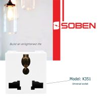 โปร++ SOBEN(TH) เต้ารับสามขา 10A 250V สวิตซ์ เต้ารับ หน้ากาก ปลั๊ก แลน lan เต้ารับทีวี ปลั๊กกราวน์ ปลั๊กกราว สวิท ใช้ในบ้าน ส่วนลด ปลั๊ก สวิทซ์ อุปกรณ์ไฟฟ้า สวิทซ์ไฟ