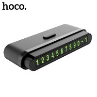 HOCO Hidden Car Temporary Parking Card Phone Number Card Plate Telephone Number Car Park Stop Automobile Accessories Car-styling