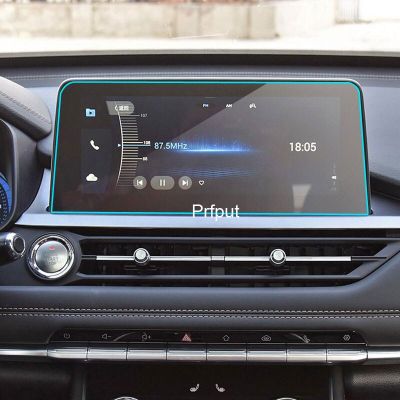 กระจกหน้าจอนำทางแบบ HD ติดฟิล์มกันรอยกันกระแทก Gps สำหรับรถยนต์ Chery Tiggo 7 Pro 2020 2021อุปกรณ์เสริมป้องกันรถยนต์