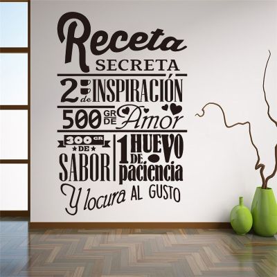 [24 Home Accessories] สติกเกอร์สเปน Secret Recipe Wall ตกแต่งห้องครัวไวนิลสติ๊กเกอร์ติดผนัง Home Decor โปสเตอร์ Family Wall Decal Art Mural RU125