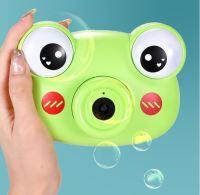 250TOYS เป่าฟอง กล้องเป่าฟอง กบเป่าฟอง bubble camera บั้บเบิ้ลกบน้อยน่ารัก ของเล่นเด็ก แถมน้ำยาเป่าฟอง บั้บเบิ้ลกบ ของเล่นเสริมทักษะ