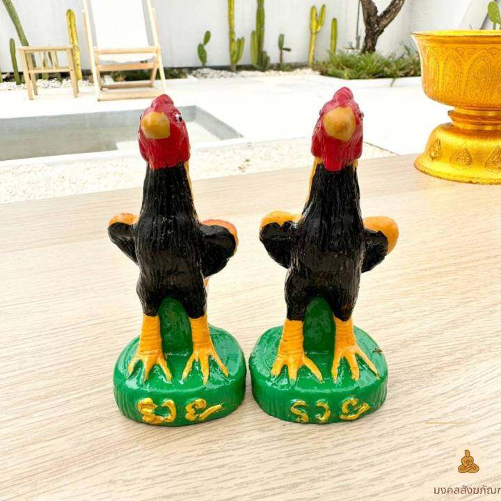 พร้อมส่ง-ไก่แก้บน-ขนาดจิ๋ว-รูปปั้นไก่-ไก่ชน-ไก่เรซิ่น-ราคา-ตัว