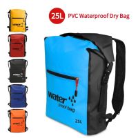 Unisex Waterproof Dry Bag Cushioned Shoulder Strap 25L Dry Canoe Bag Wear Resistance Foldable for Camping Boating Surfing Beach