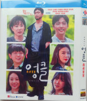 （READYSTOCK ）? [Blu-Ray Version] Uncle Wu Zhengshiquan Huizhen Korean Chinese Character Korean Tv Series Dvd Disc YY