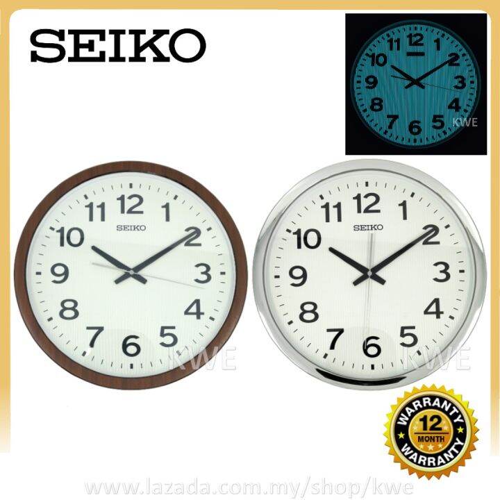 100 ORIGINAL SEIKO Quiet Sweep LumiBrite Analogue Wall Clock QXA799
