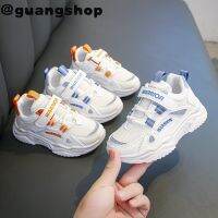 guangshop อินเทรนด์ระบายอากาศตาข่ายเด็กหญิงและเด็กชาย Velcro รองเท้าผ้าใบสบายป้องกันการลื่นนุ่มแต่เพียงผู้เดียวเด็กรองเท้ากีฬาสบายๆ3-18ปี T22N06CC-128