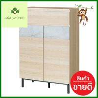 ตู้บานผสม FURDINI THRU DC8001 80 ซม. สีออทตาวา/เซียร่าMULTIFUNCTIONAL CABINET FURDINI THRU DC8001 80CM OTTAWA/SIERRA **ราคาดีที่สุด**