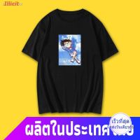 นักสืบโคนันเสื้อยืดยอดนิยม คุณภาพสูงGreat Detective Conan Anime Cotton แขนสั้นกลม คอเสื้อยืดวัยรุ่นนักเรียนชายแล  BRBE