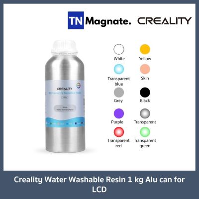 Pre-order [เรซิ่นแบบล้างน้ำ] Creality Water Washable Resin 1 kg Alu can for LCD - เลือกสี