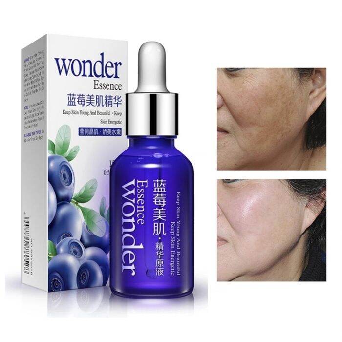Bioaqua Blueberry Wonder EssenceSerum Wajah Whitening Anti Aging