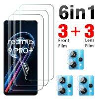 （ATG）6in1Film For9 Pro สำหรับ Realme8i Realmy 88 5GLensFilm ไม่ใช่แก้ว