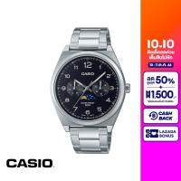 CASIO นาฬิกาข้อมือ CASIO รุ่น MTP-M300D-1AVDF วัสดุสเตนเลสสตีล สีดำ