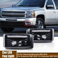 ไฟ LED ตัดหมอกรถยนต์2ชิ้น/คู่สำหรับ Chevy Silverado 2007-2015/หิมะถล่ม2007-2013/ชานเมือง2007-2014ไฟตัดหมอกขับขี่กันชน GMC