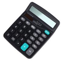 1pcs Office Commercial Calculator Calculate Tool Battery Powered 12 Digit Electronic Calculator Portable Hot Sale Calculators