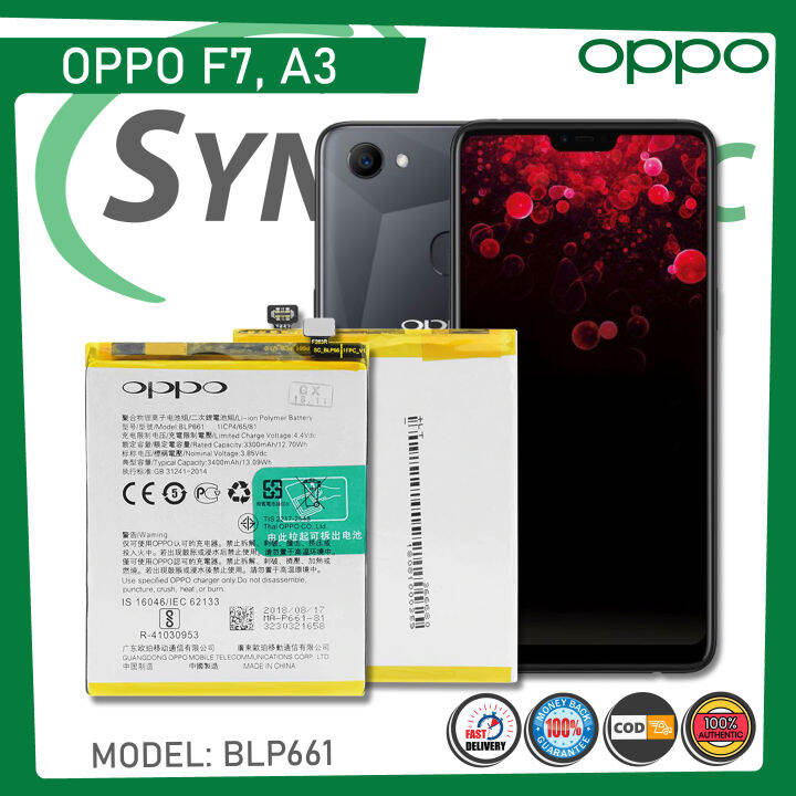 blp661 oppo f7