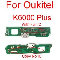 Usb Charger Prot Plug Board Module สําหรับ Oukitel K6000 Plus Charging Jack Dock Board อะไหล่สําหรับ Oukitel K6000 Plus