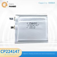 2023 (Gratis Ongkir)♕FANSO Fu Ante CP224147วอลเปเปอร์ลายเสาโรมัน3V แบตเตอรี่ลิเธียมบัตรควบคุมการเข้าถึงสมาร์ทไอซีป้ายอิเล็กทรอนิกส์ CF224147