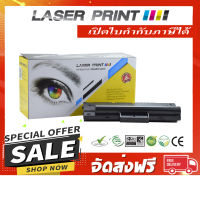 SCX-4200D3 (3k) Laserprint ดำ [LS013] **ส่งฟรี**