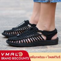 ✌ VMAL ?รองเท้า? รองเท้าแตะ รัด ส้น สไตล์ Sandal ชาย หญิง （สีต่างๆ）รองเท้าใหญ่ 【จัดส่งรวดเร็วราคาถูก】