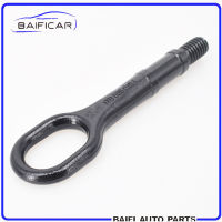 Baificar ยี่ห้อใหม่ของแท้รถ Trailer Hook Tow Traction Hook 1T0805615A สำหรับ VW Passat Jetta Golf 6 CC Tiguan Sharan Fabia