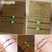 COD DSFDSFEEEE 2pcs Simple Luminous Bracelet Love Lucky Bead Bracelet Glow in the Dark Friendship Couple Bracelet Adjustable Hand Rope